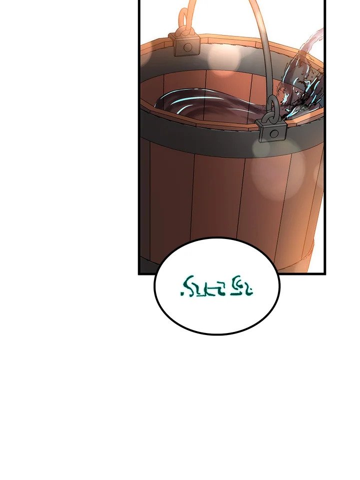 Doctor’s Rebirth ตอนที่ 58 73