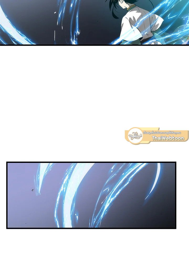 Doctor’s Rebirth ตอนที่ 58 85