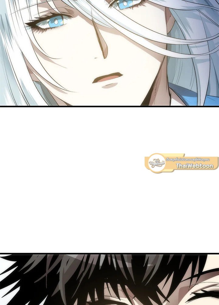 Doctor’s Rebirth ตอนที่ 58 131