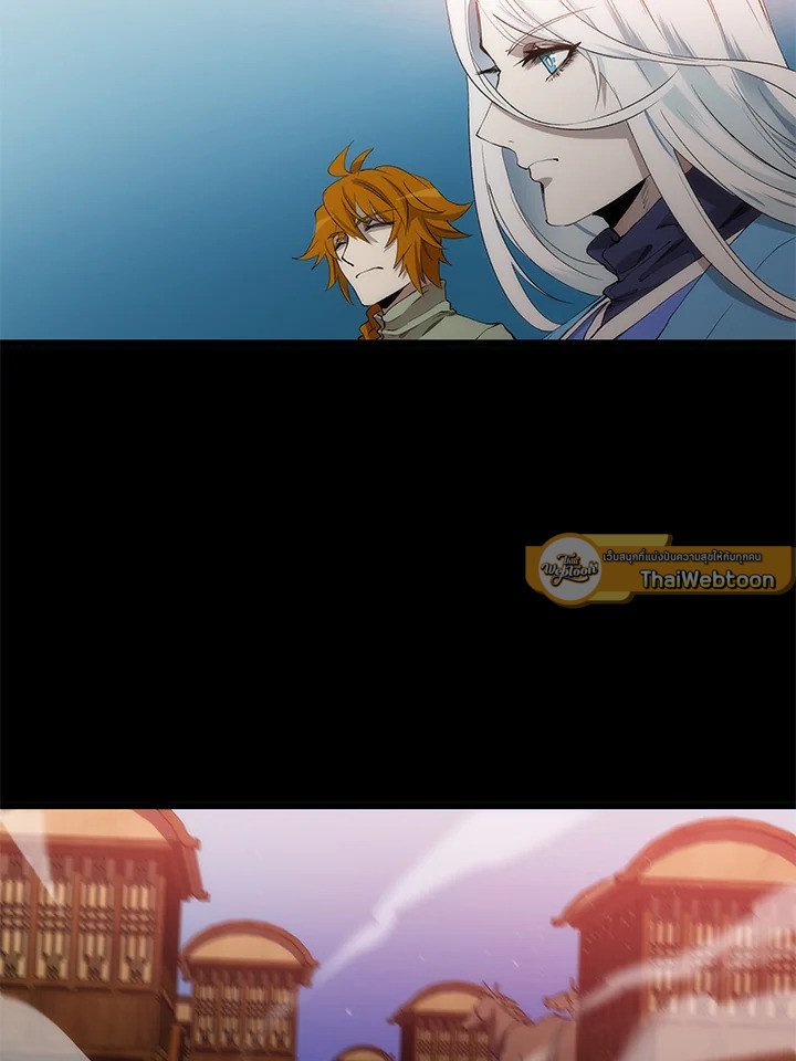 Doctor’s Rebirth ตอนที่ 59 9