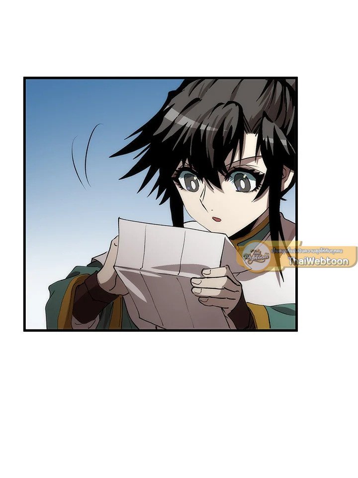 Doctor’s Rebirth ตอนที่ 59 33