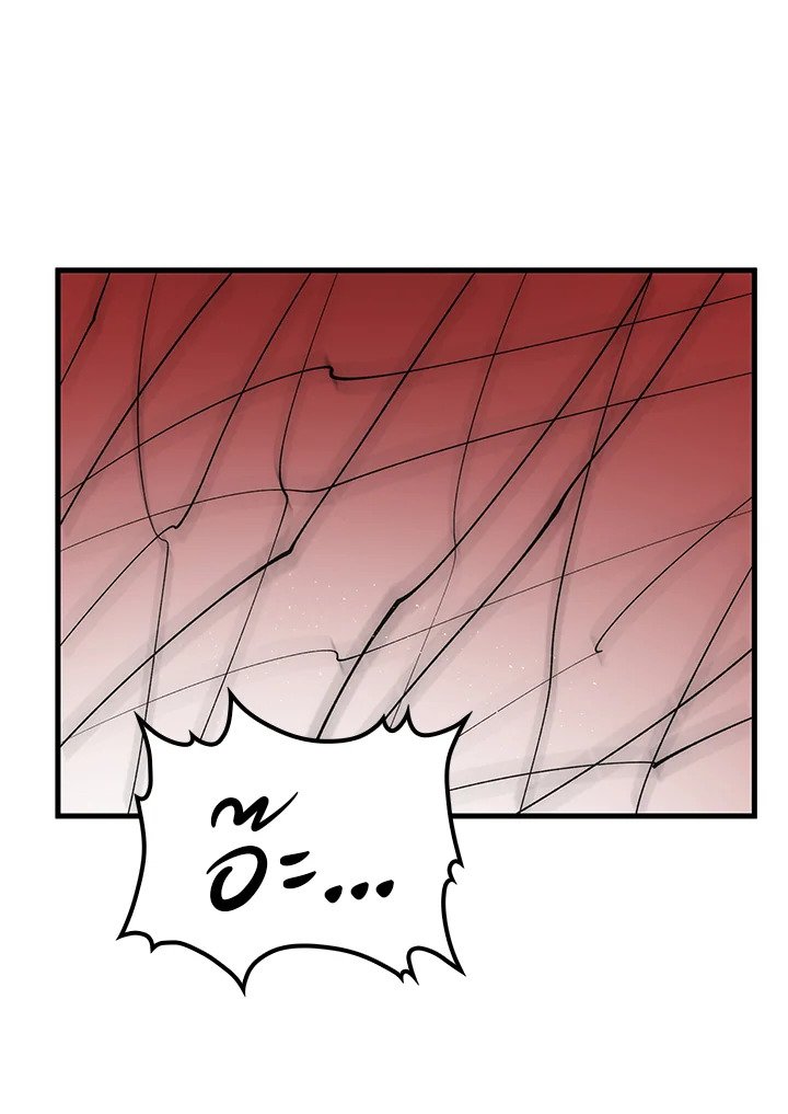 Doctor’s Rebirth ตอนที่ 59 71
