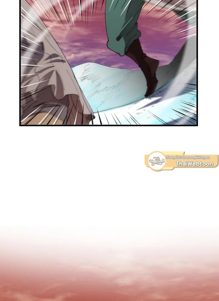 Doctor’s Rebirth ตอนที่ 59 104