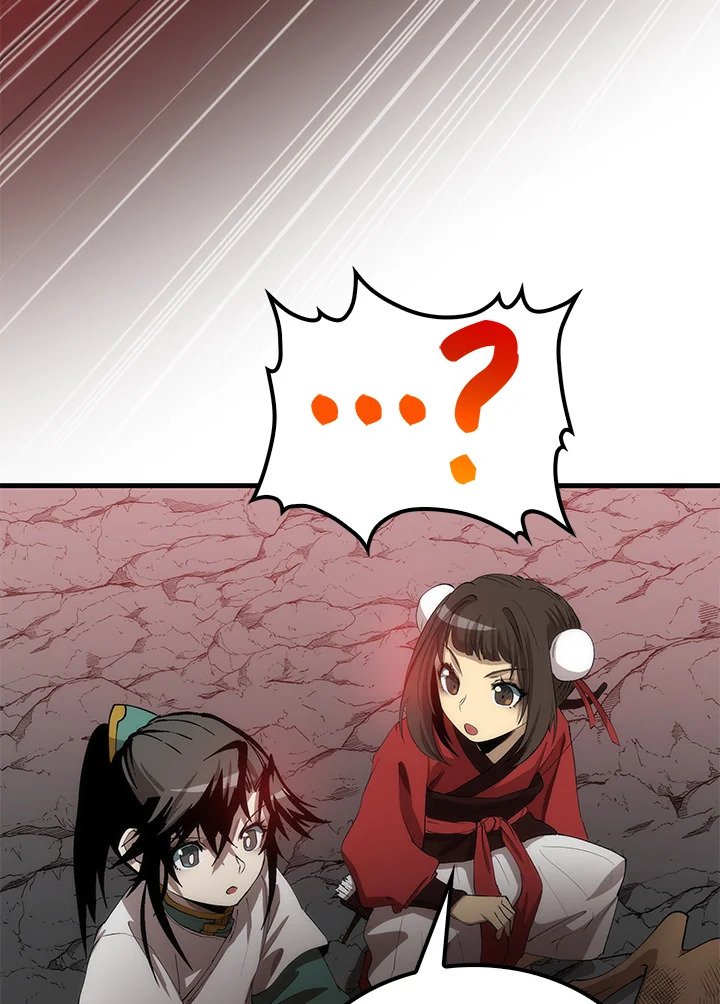 Doctor’s Rebirth ตอนที่ 60 97