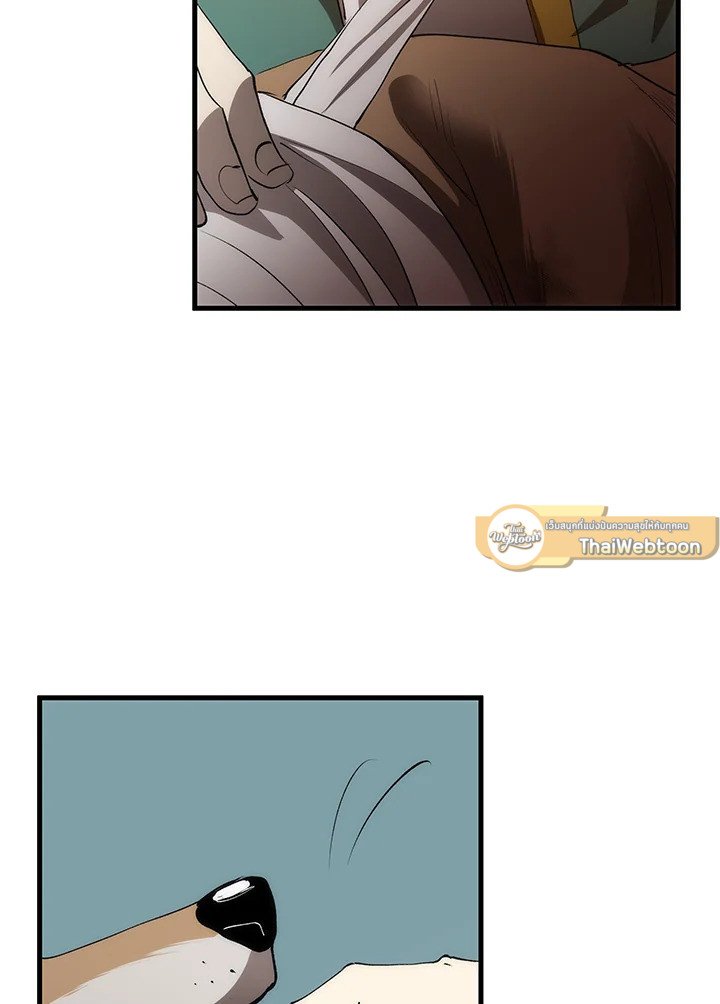 Doctor’s Rebirth ตอนที่ 60 120
