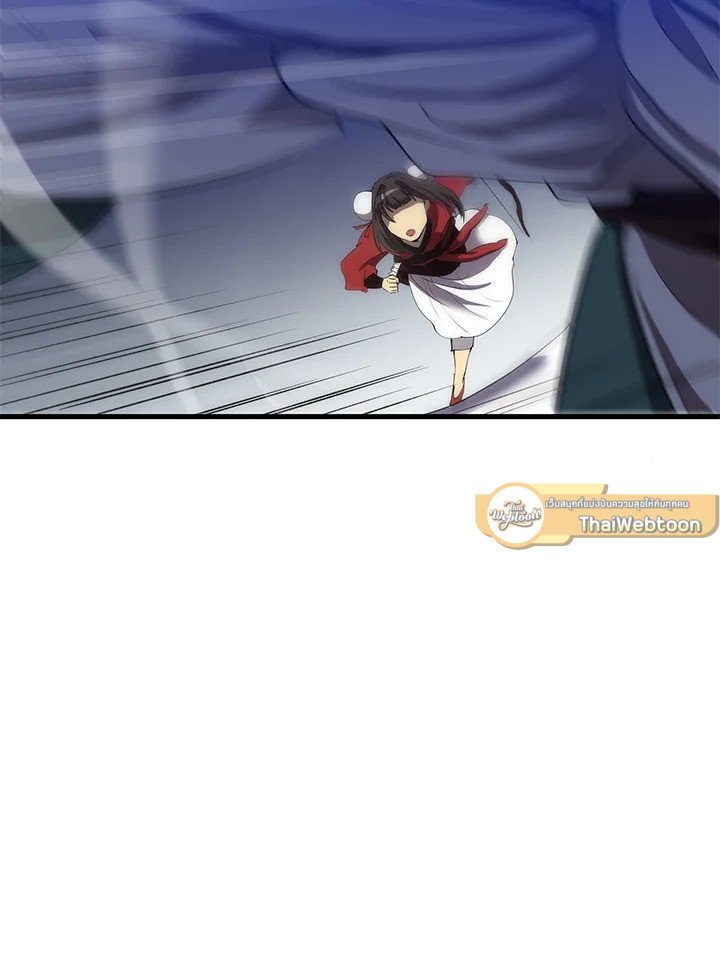 Doctor’s Rebirth ตอนที่ 61 30