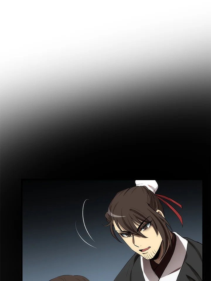 Doctor’s Rebirth ตอนที่ 61 33