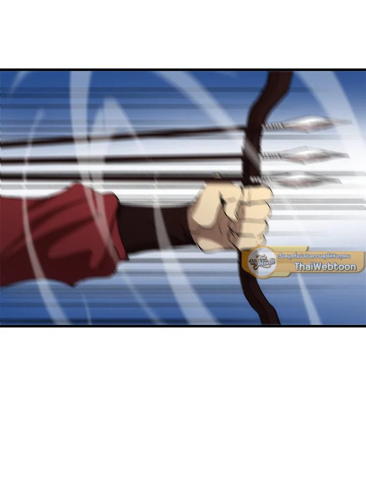 Doctor’s Rebirth ตอนที่ 61 51