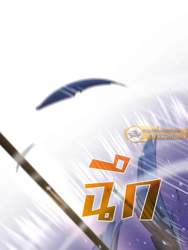 Doctor’s Rebirth ตอนที่ 61 68