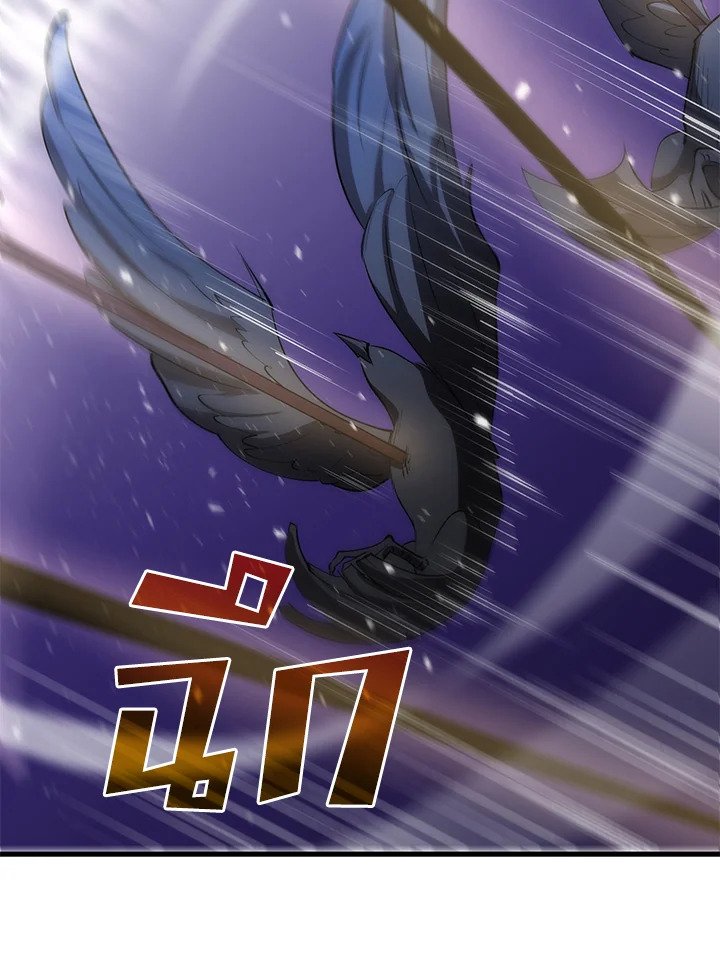 Doctor’s Rebirth ตอนที่ 61 69
