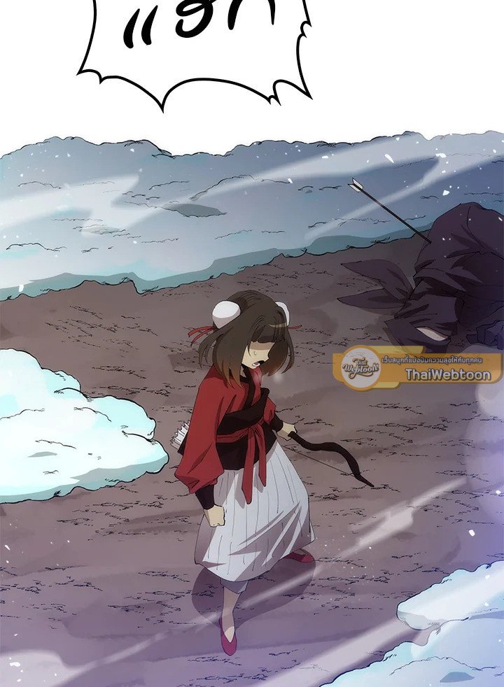 Doctor’s Rebirth ตอนที่ 62 17