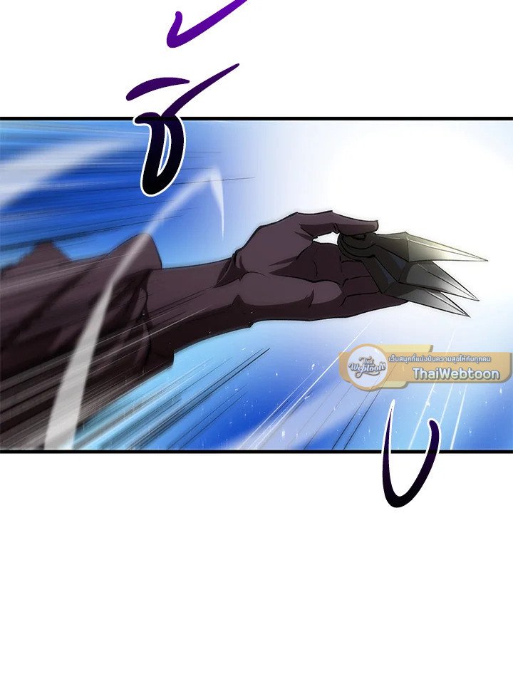 Doctor’s Rebirth ตอนที่ 62 33