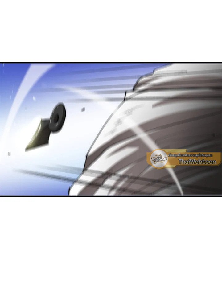 Doctor’s Rebirth ตอนที่ 62 40