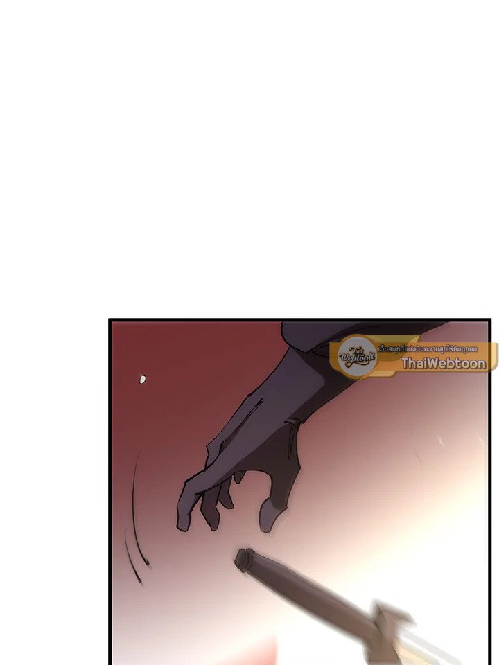 Doctor’s Rebirth ตอนที่ 62 61