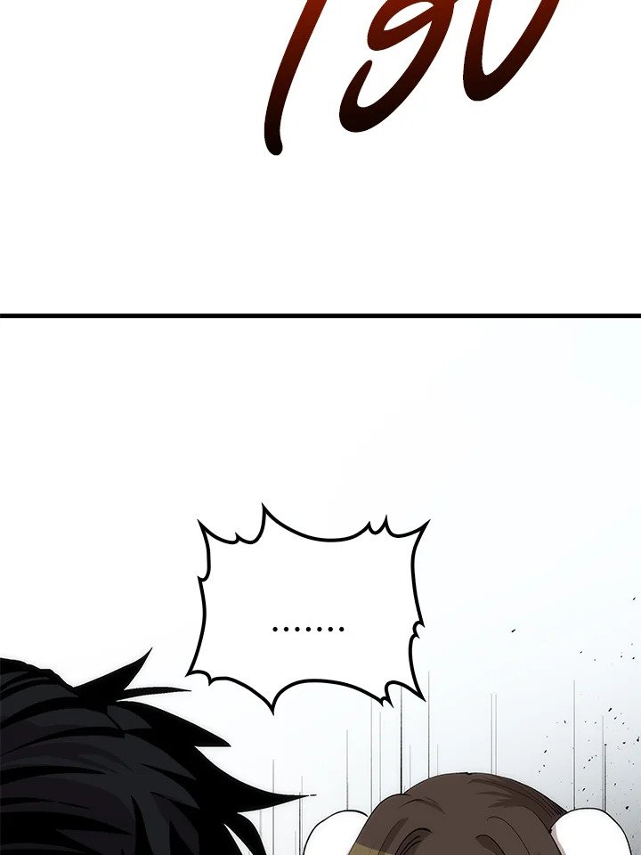 Doctor’s Rebirth ตอนที่ 62 71