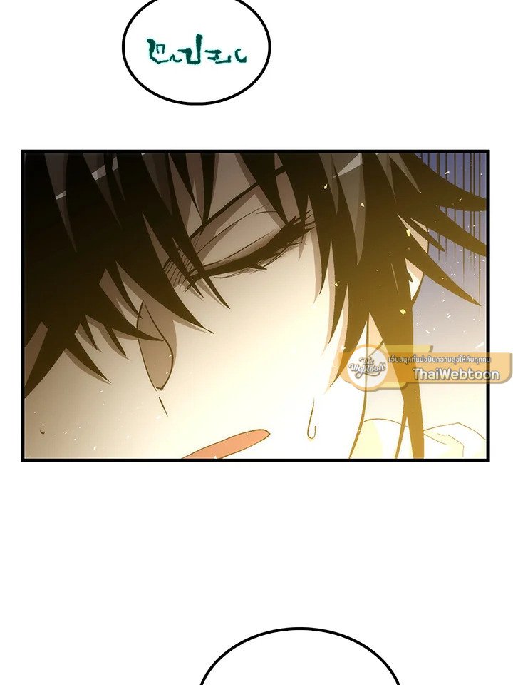 Doctor’s Rebirth ตอนที่ 62 93