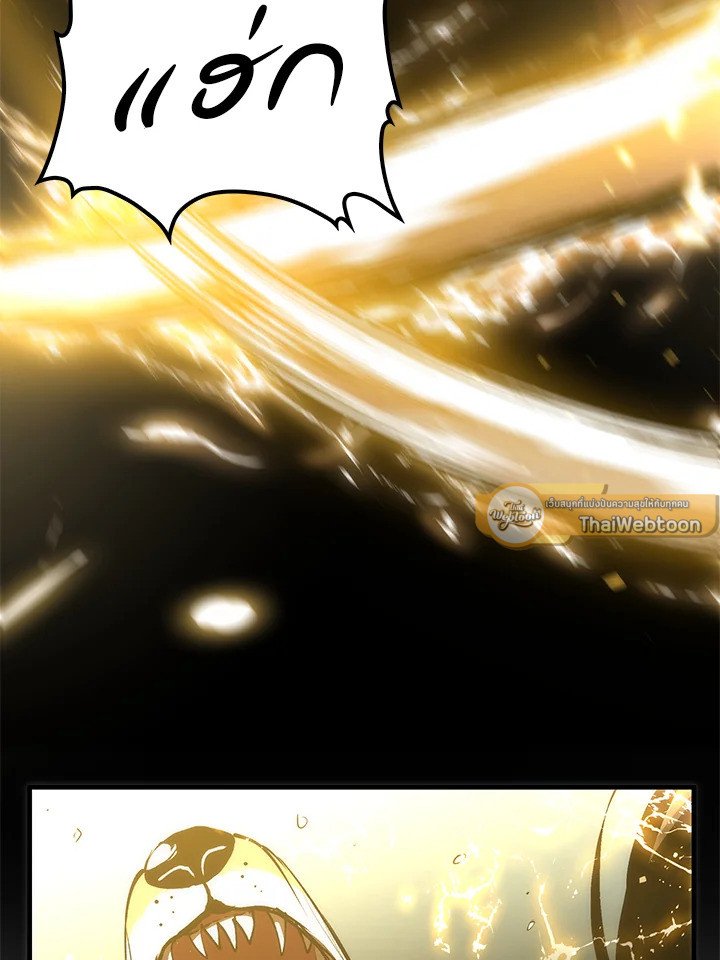 Doctor’s Rebirth ตอนที่ 62 103
