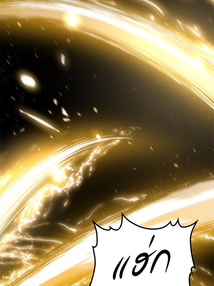 Doctor’s Rebirth ตอนที่ 62 101