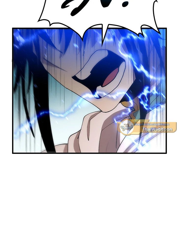 Doctor’s Rebirth ตอนที่ 62 114