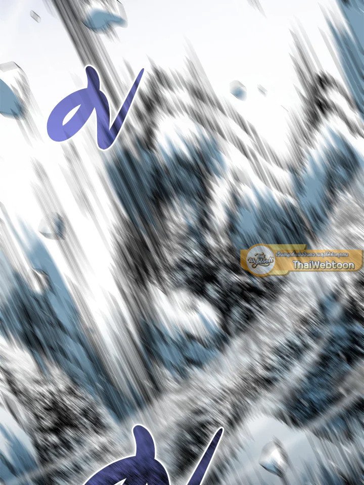 Doctor’s Rebirth ตอนที่ 63 2