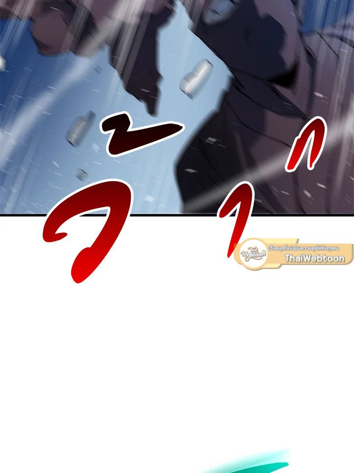 Doctor’s Rebirth ตอนที่ 63 12