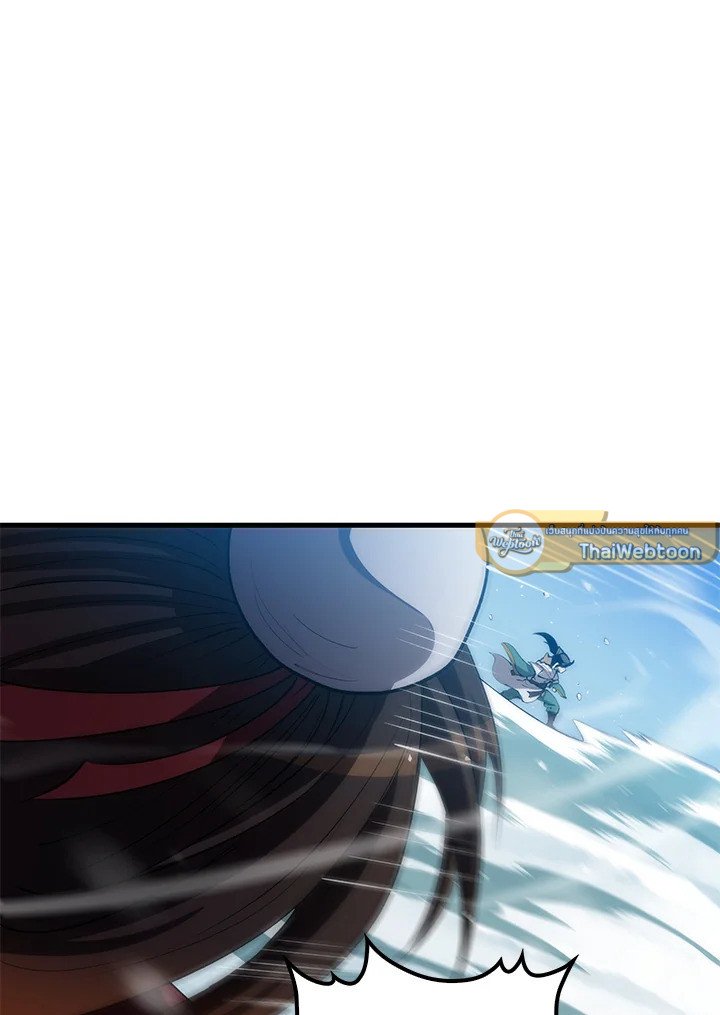 Doctor’s Rebirth ตอนที่ 63 40