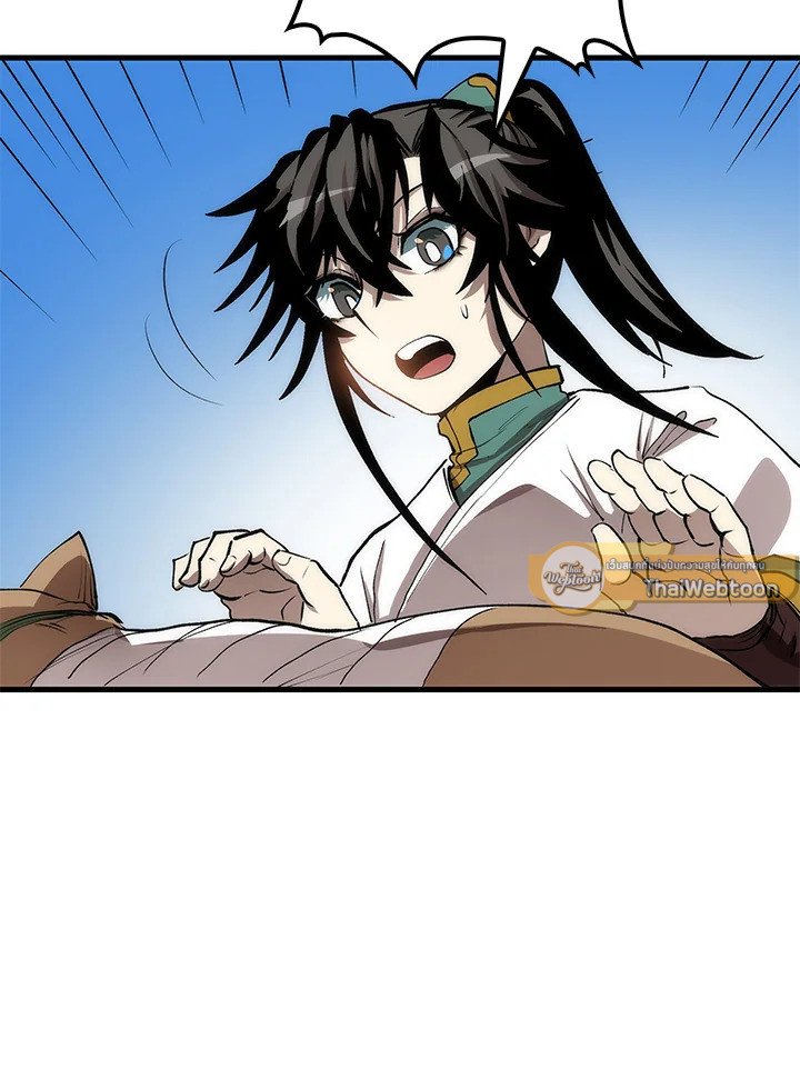 Doctor’s Rebirth ตอนที่ 63 82
