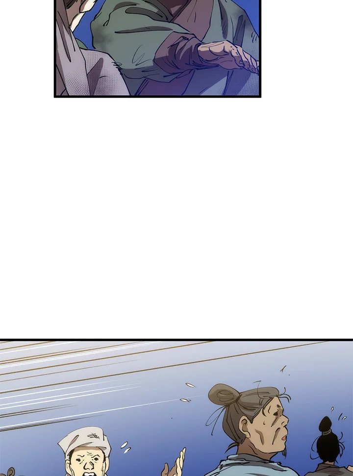 Doctor’s Rebirth ตอนที่ 63 90