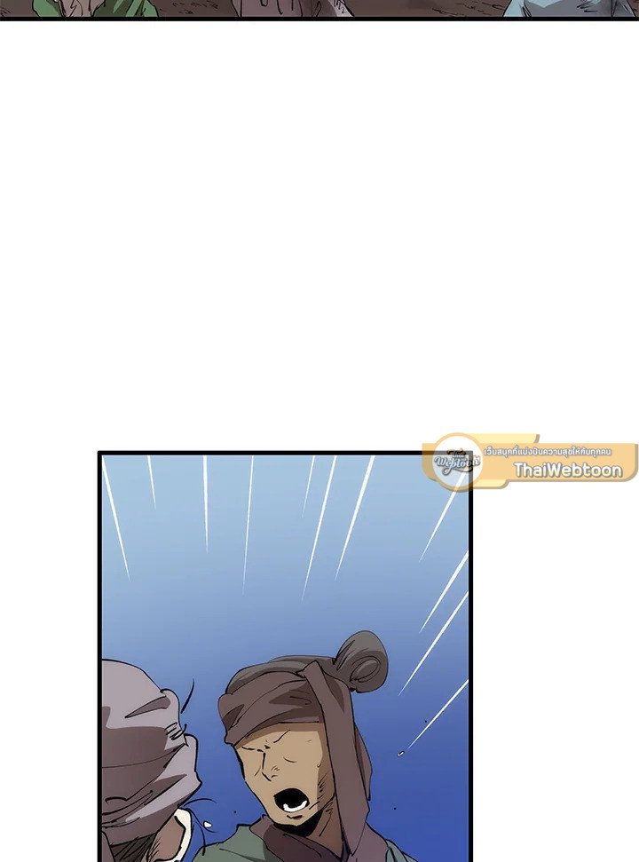 Doctor’s Rebirth ตอนที่ 63 89
