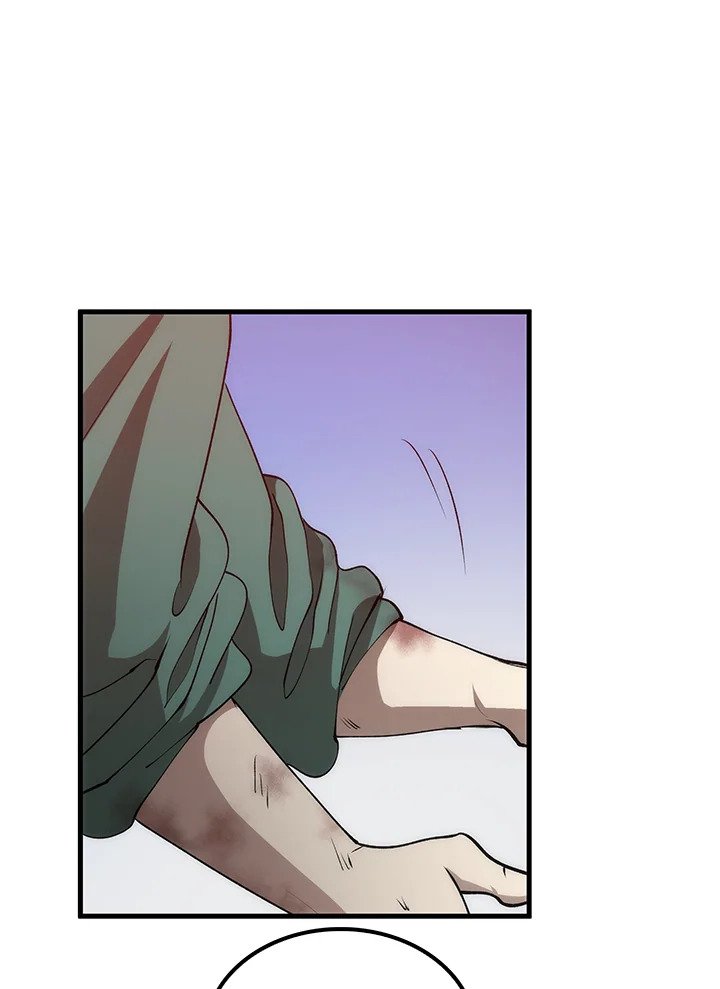 Doctor’s Rebirth ตอนที่ 63 104