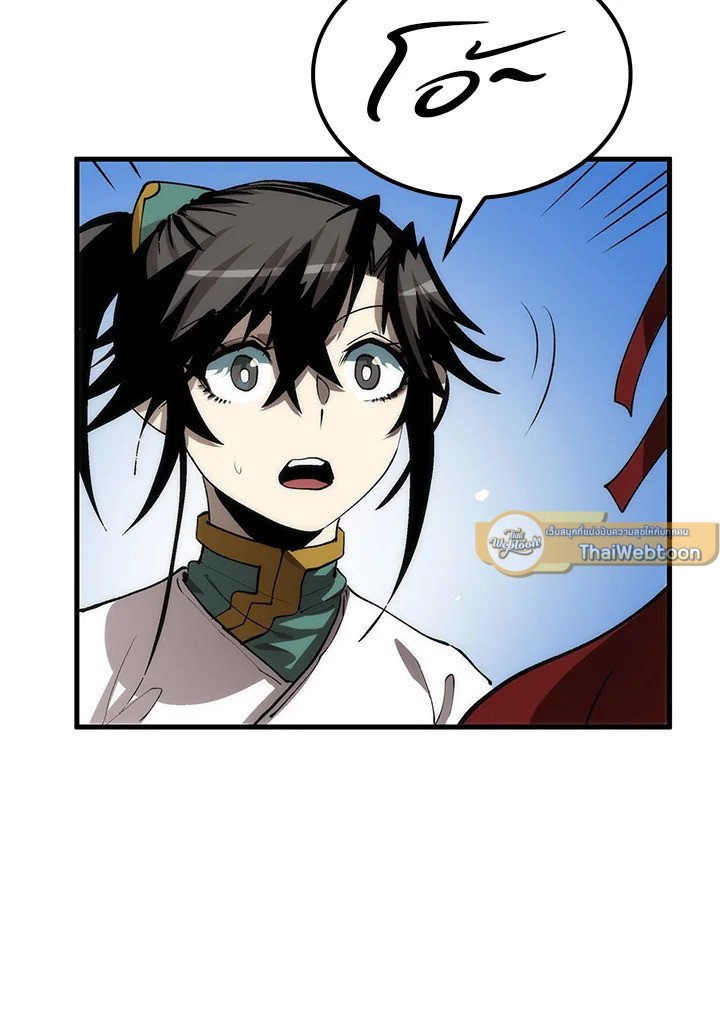 Doctor’s Rebirth ตอนที่ 63 134