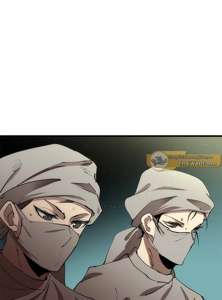 Doctor’s Rebirth ตอนที่ 64 5