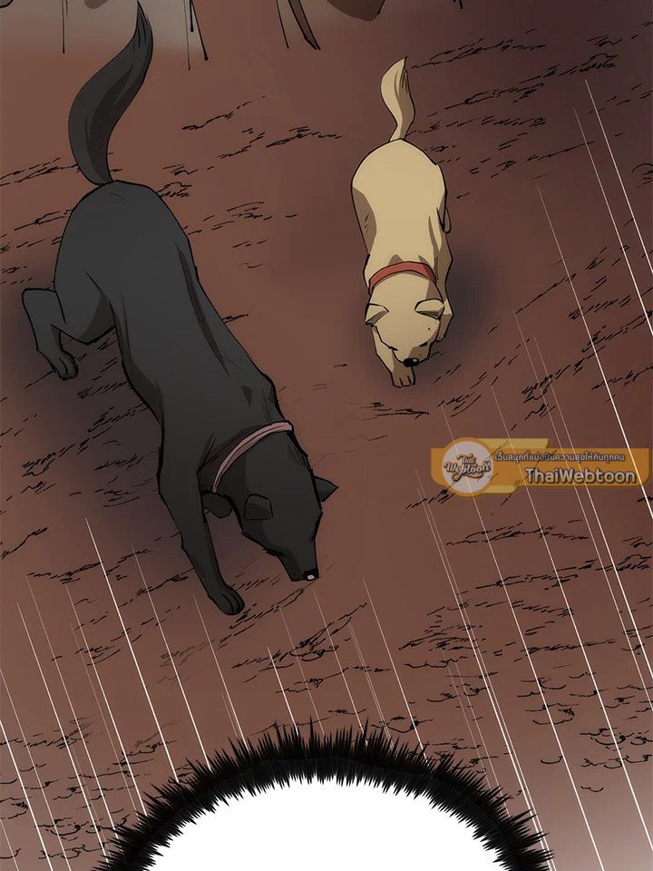 Doctor’s Rebirth ตอนที่ 64 30