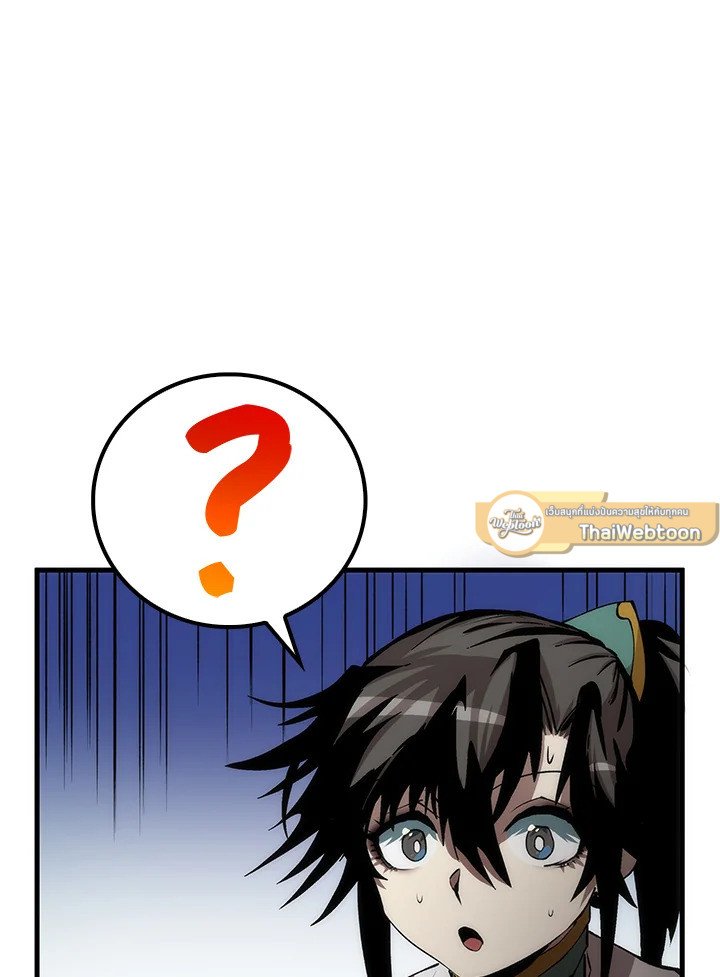 Doctor’s Rebirth ตอนที่ 64 51