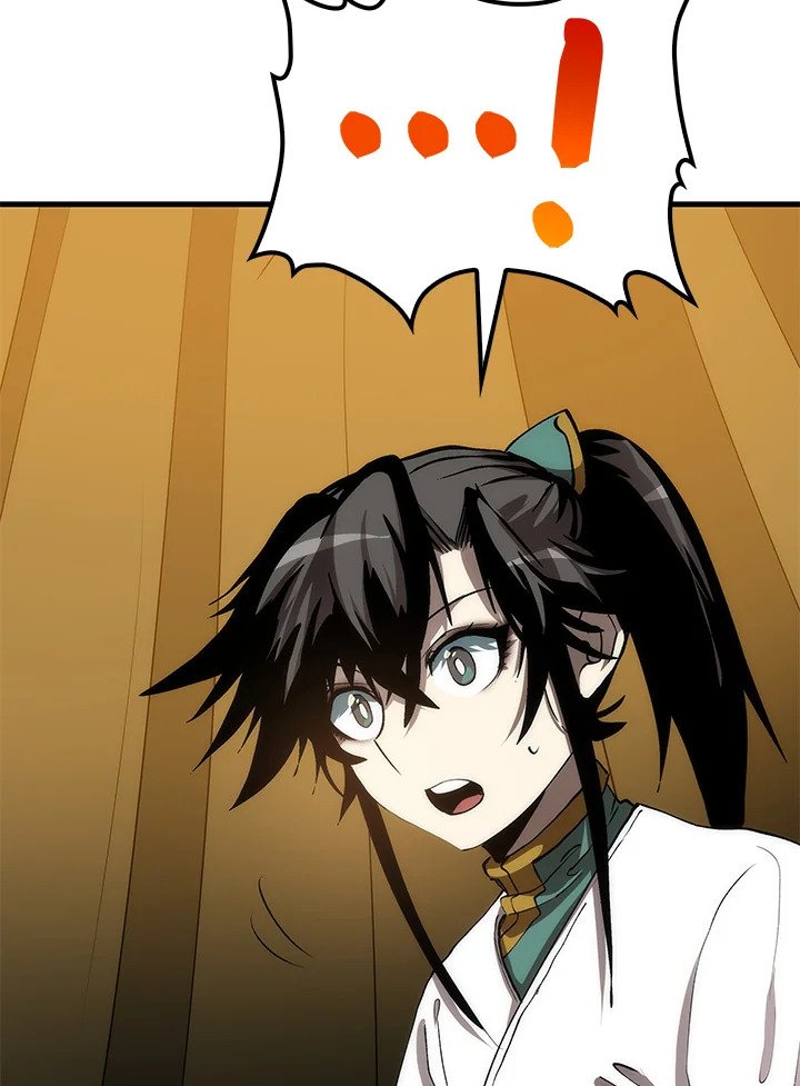 Doctor’s Rebirth ตอนที่ 64 63