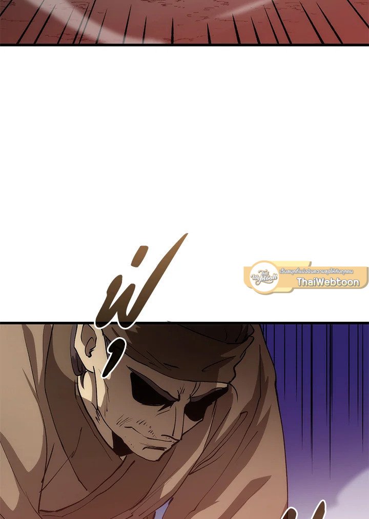 Doctor’s Rebirth ตอนที่ 64 78