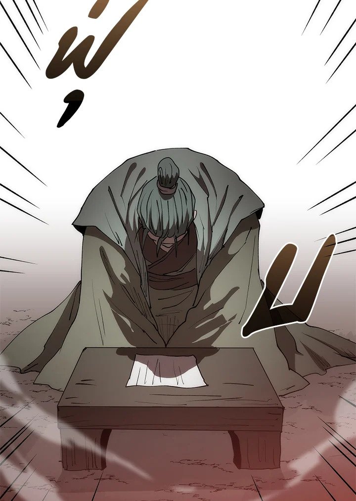 Doctor’s Rebirth ตอนที่ 64 77