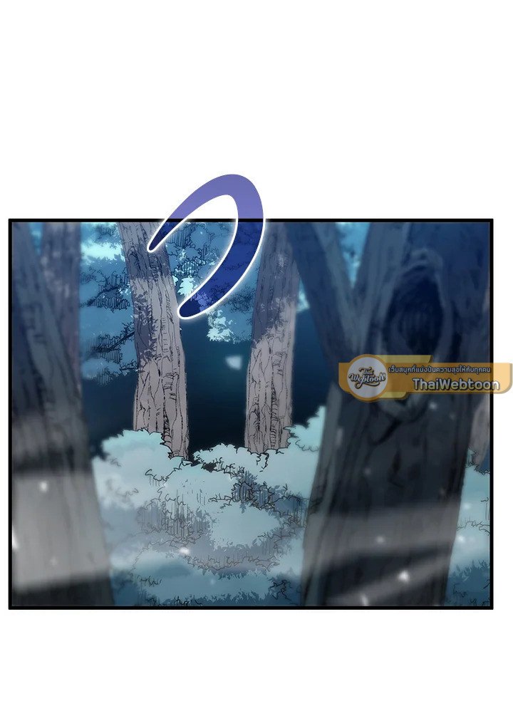 Doctor’s Rebirth ตอนที่ 64 93
