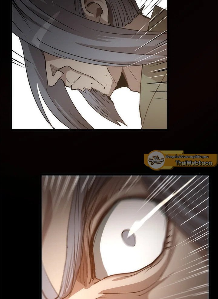 Doctor’s Rebirth ตอนที่ 64 137