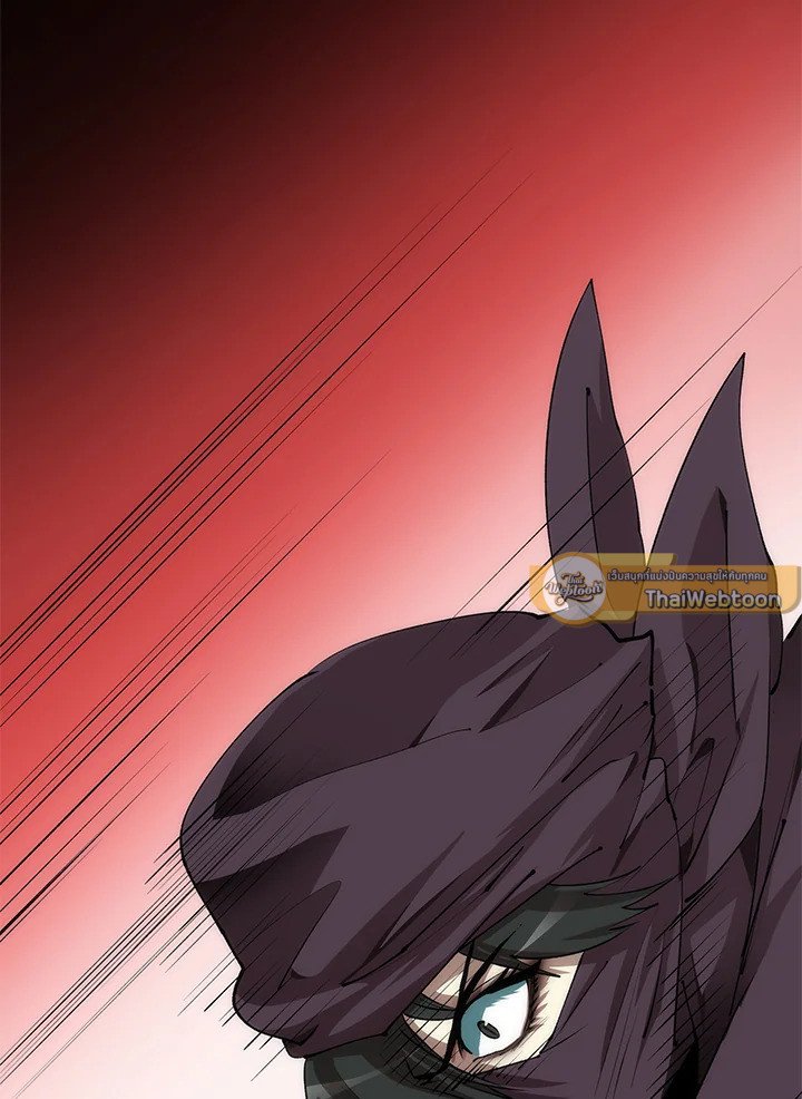 Doctor’s Rebirth ตอนที่ 64 135