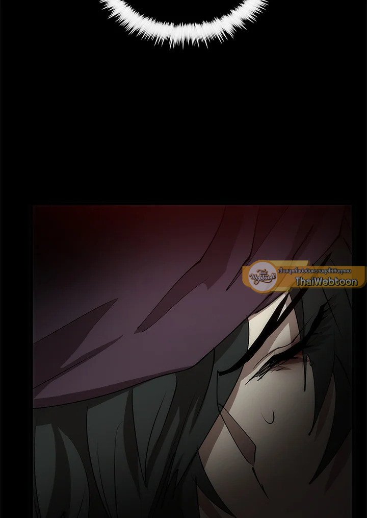 Doctor’s Rebirth ตอนที่ 64 149