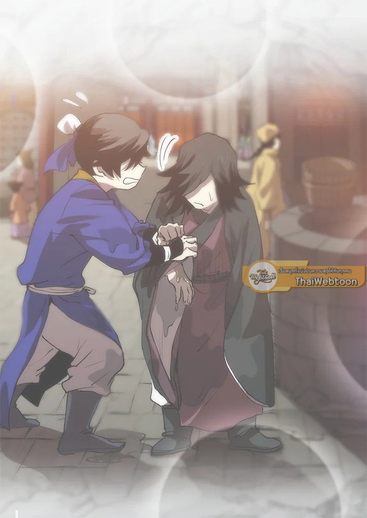 Doctor’s Rebirth ตอนที่ 64 156