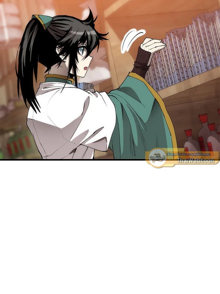 Doctor’s Rebirth ตอนที่ 65 15