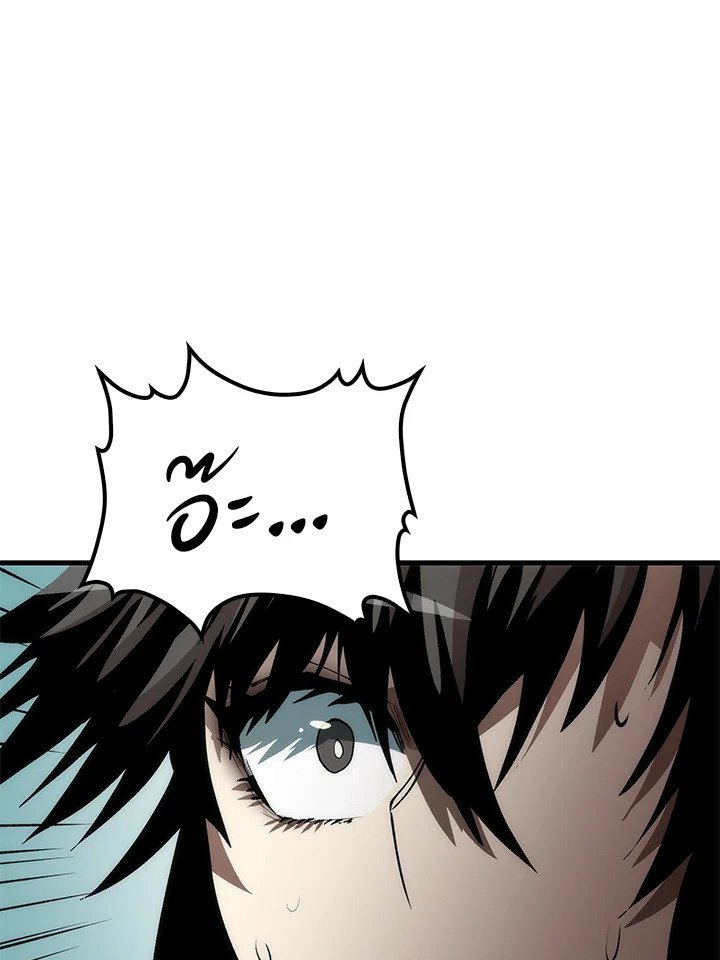 Doctor’s Rebirth ตอนที่ 65 49
