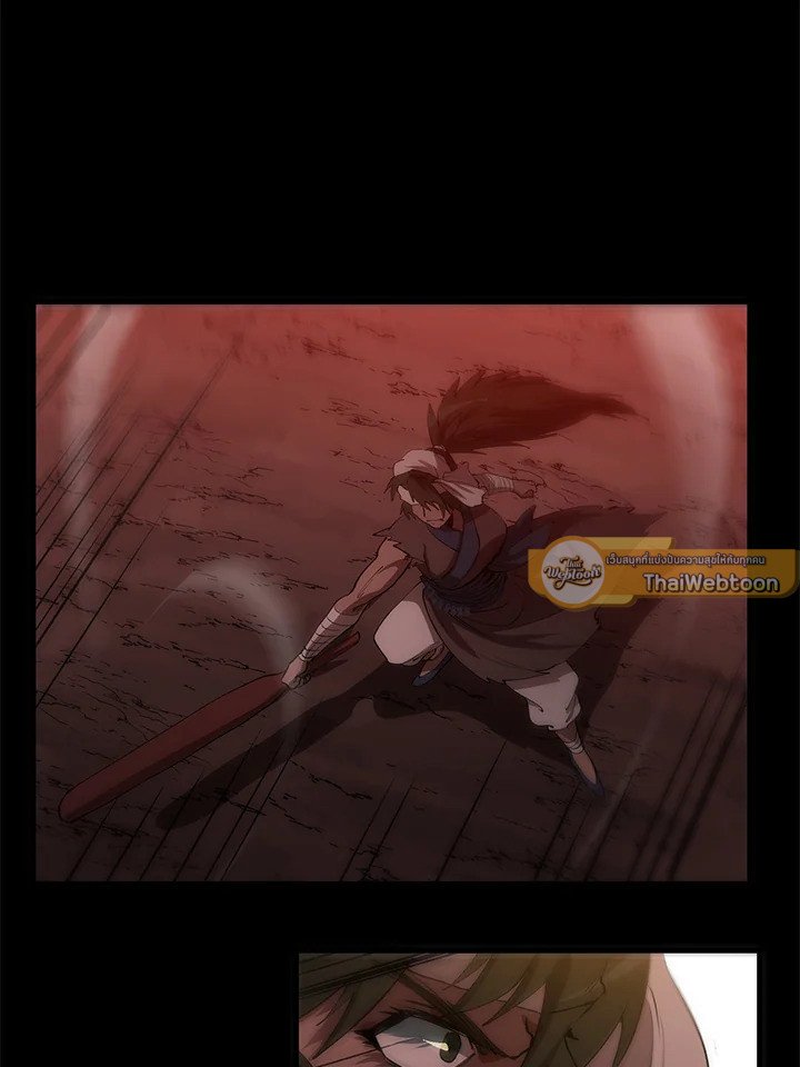 Doctor’s Rebirth ตอนที่ 65 63