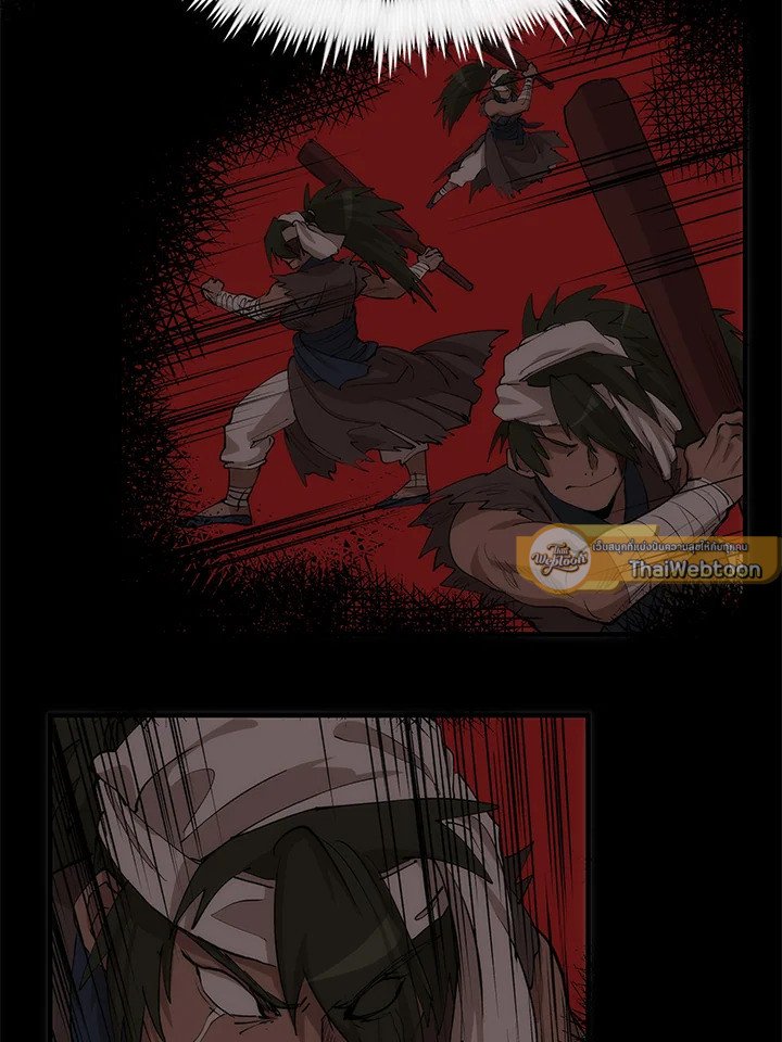Doctor’s Rebirth ตอนที่ 65 58