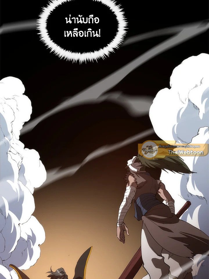 Doctor’s Rebirth ตอนที่ 65 67