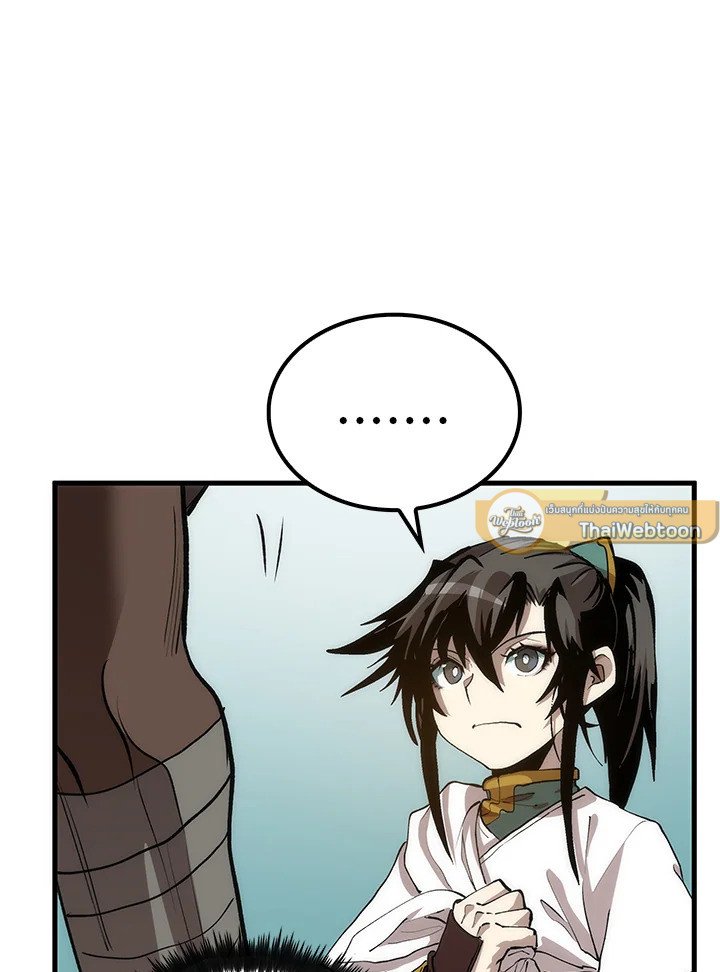 Doctor’s Rebirth ตอนที่ 65 103