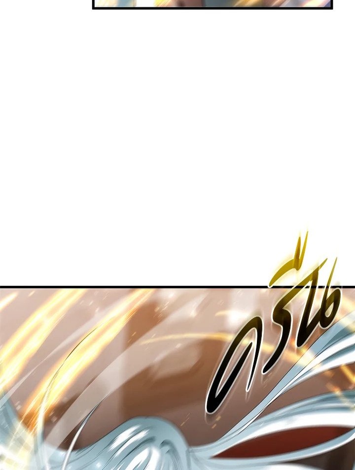 Doctor’s Rebirth ตอนที่ 65 130