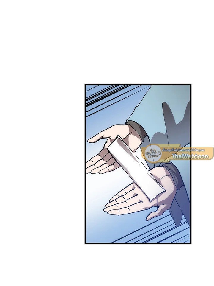 Doctor’s Rebirth ตอนที่ 66 12